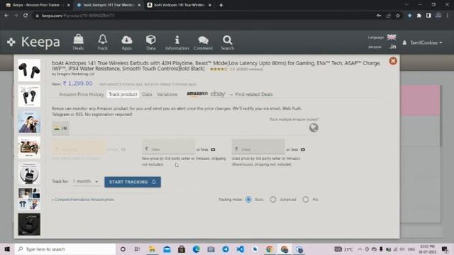 Best Price Tracker for Amazon in Tamil | How to track price History | Tamil Cookies смотреть онлайн