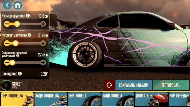 КАК ОНА В ПЛАНЕ С....?? ФУЛЛ ТЮНИНГ СЛИВЫ + НАСТРОЙКА! CarX С НУЛЯ! [CarX Drift Racing 2] #7 смотреть онлайн