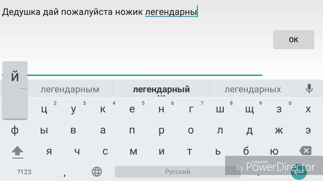 КАК МОЖНО ПОЛУЧИТЬ БЕСПЛАТНО КЕРАМБИТ В БЛОК СТРАЙКЕ!!? l. КРУТОЙ БАГ l BLOCK STRIKE смотреть онлайн