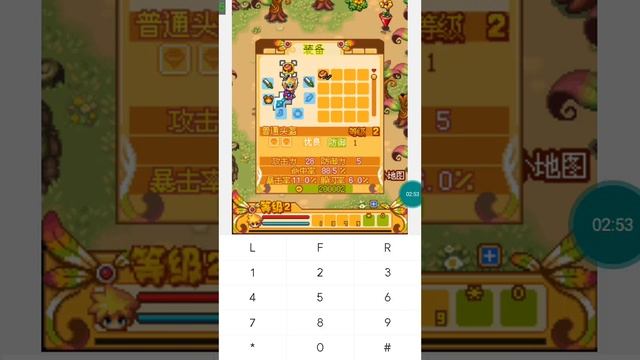 【JAVA GAMES】 最初 (1) - J2me Loader смотреть онлайн