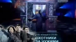 Тайны великих магов. Разоблачения