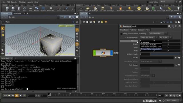 Python For Houdini. Параметры ноды смотреть онлайн