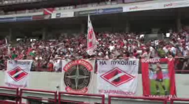 руководство вон