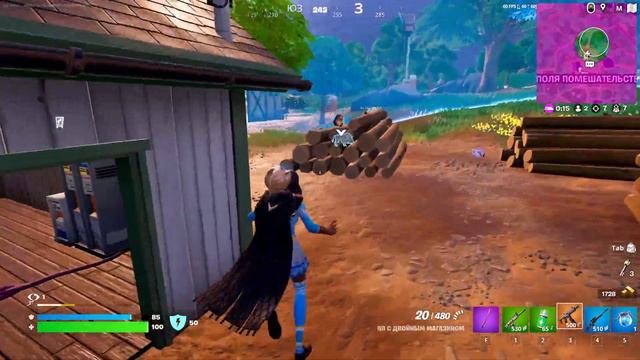 Качаем новый БП | Новогодний Fortnite смотреть онлайн