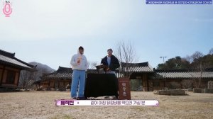 Русская озвучка TO DO x TXT ep113. Ловцы дружбы 2 часть