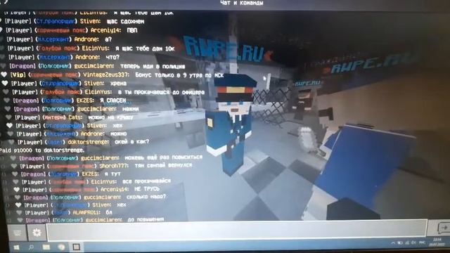 Нашел игрока на сервере RUSSIAN WORLD MINECRAFT-МАЙНКРАФТ и прокачал ему аккаунт RWPE смотреть онлайн