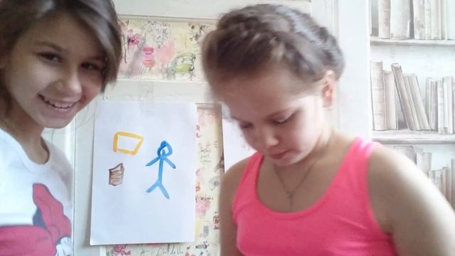 Нарисуй за 10 сек.(по каким-то причинам видео аборвалось, но в конце концов у нас с Соней ничья) смотреть онлайн
