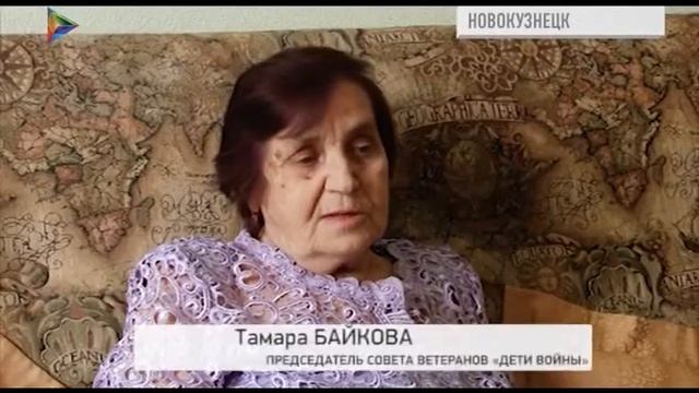 Дети великой отечественной рассказывают истории военного прошлого смотреть онлайн