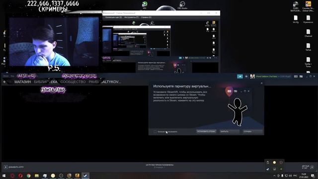 ЗДОХЛА МЫШЬ / СТРИМ ПО КС ГО / CS GO + ВЕБКА смотреть онлайн