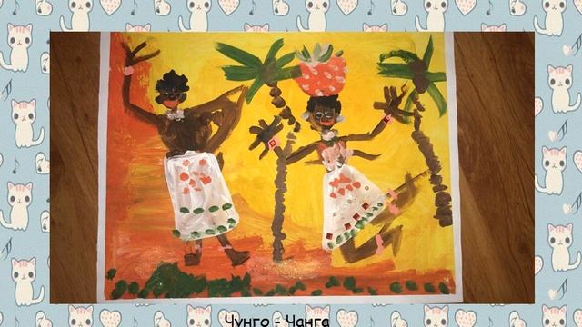 Виртуальная выставка рисунков Вареньки Бушневой смотреть онлайн