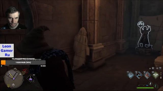 Hogwarts Legacy прохождение ч. 11 смотреть онлайн