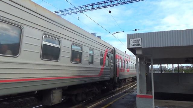 ЭП2К-077 с пассажирским поездом Новосибирск-Адлер, перегон Шарташ - Екатеринбург-Пассажирский смотреть онлайн