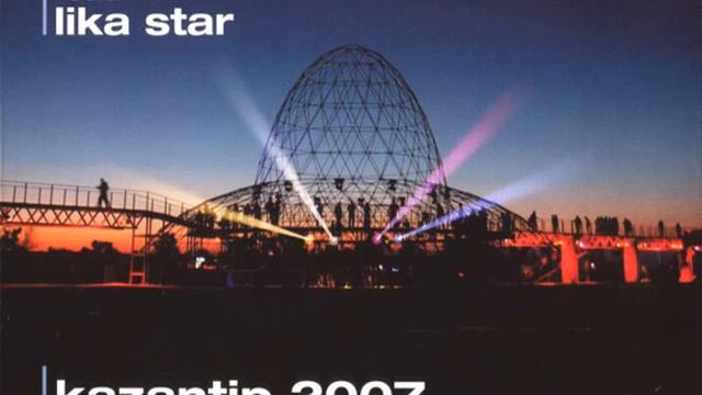 Arrival  Fonarev feat. Lika Star - Kazantip 2007 M.Pravda Progressive Remix
