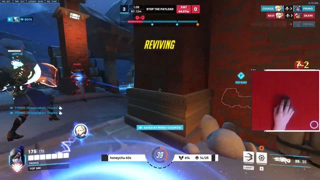 GALE TOP 500 DPS MAIN - WIDOW GAMEPLAY! POTG! [ OVERWATCH 2 SEASON 4 TOP 500 ] смотреть онлайн