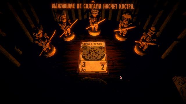 ЧТО ТЫ ТАКОЕ? #6 Inscryption смотреть онлайн