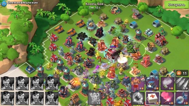 BOOM BEACH БАЗУКИ ПРОТИВ СИНИХ СТАТУЙ смотреть онлайн