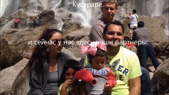 Мастер-франшиза Мастерфайбр в Мексике смотреть онлайн