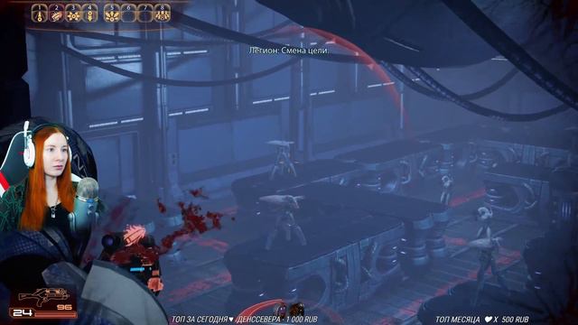 #4 Логово Серого Посредника Отступник | Mass Effect 2 Legendary Edition Полное прохождение смотреть онлайн