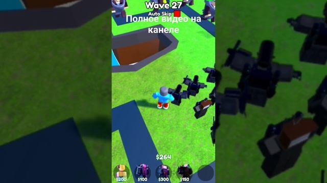 играю только за тв вумен и спикер вумен и камера вумен в ттд вполное видео выйдит на канале через ? смотреть онлайн