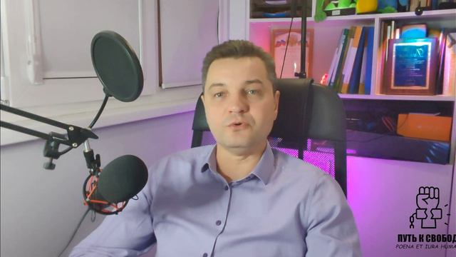 Отписка Минздрава РО на жалобу смотреть онлайн