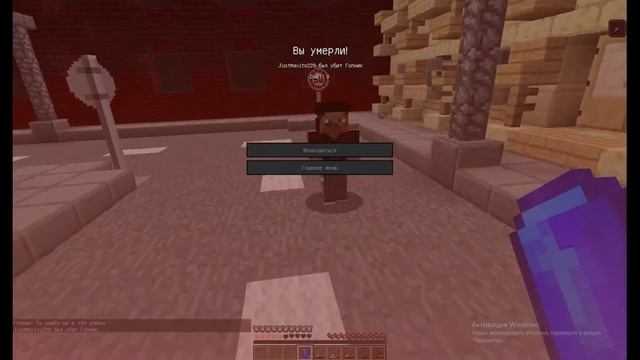 Прохождение карт №6 Что это за город блин такой?! смотреть онлайн