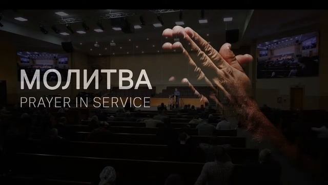 Friday Service 06/10/22 part 2 смотреть онлайн