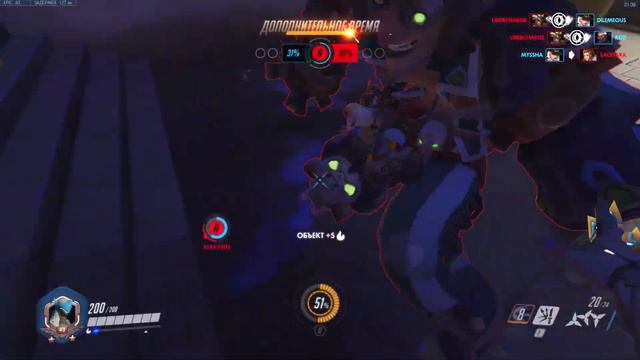 Overwatch неактуальна, айтипедия сказал смотреть онлайн