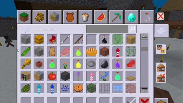 Обзор обновления MultiCraft (МультиКрафт) 1.15.5 смотреть онлайн