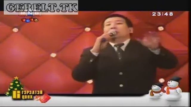 Гэрэлтэй цонх 2013-01-02.GERELT.TK смотреть онлайн