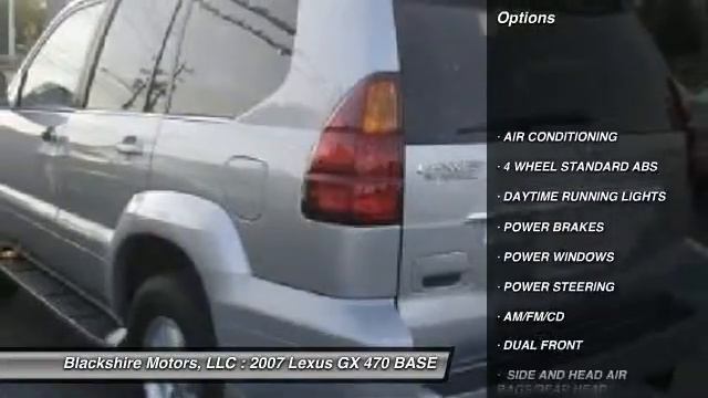 2007 Lexus GX 470 BASE New Castle DE 19720 смотреть онлайн