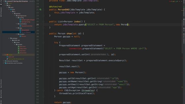 Spring Framework. Урок 27: JdbcTemplate. смотреть онлайн