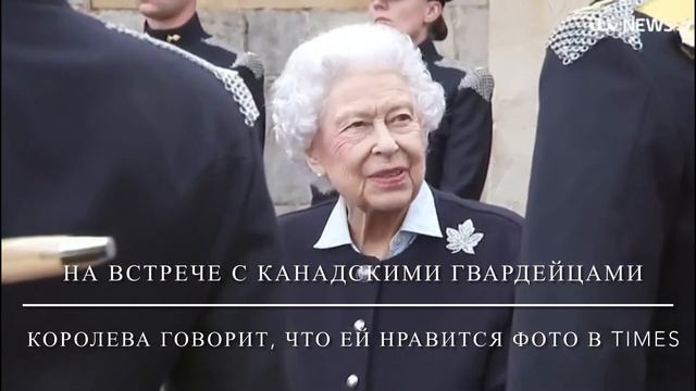 Две броши королевы смотреть онлайн