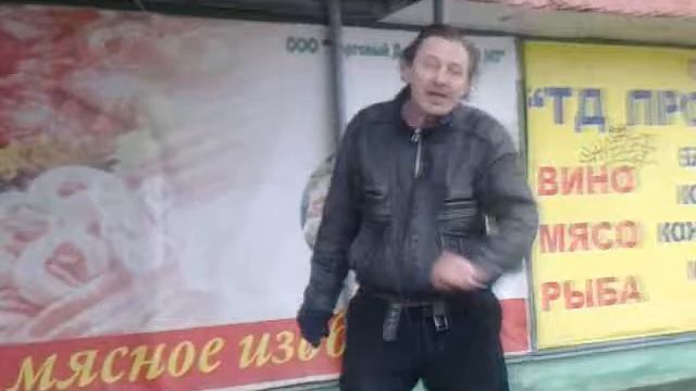 поющий алкаш смотреть онлайн