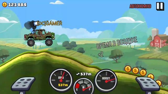 Скин дакота и эпик краска на супер дизель:hill climb racing 2 смотреть онлайн