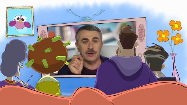 Как помочь ребенку с повышенной температурой? - Доктор Комаровский смотреть онлайн