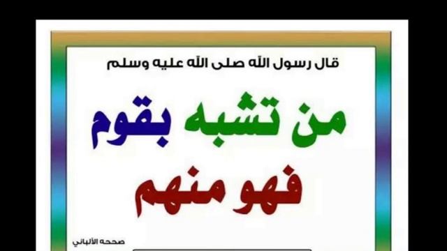 Вин де даздар а и декъал вар а КХЕРМЕ хилар!