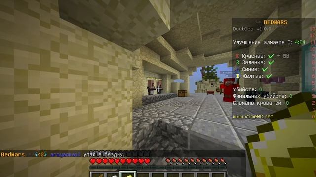 Нашли хелпера с читами | Minecraft | VimeMC смотреть онлайн