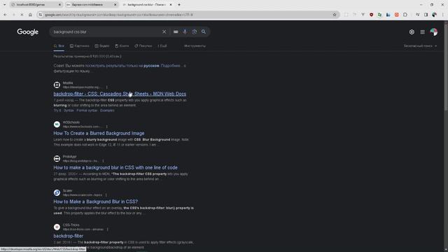 Разработка game launcher на Electron и JS. Figma. №7 Fetch, загрузка данных смотреть онлайн