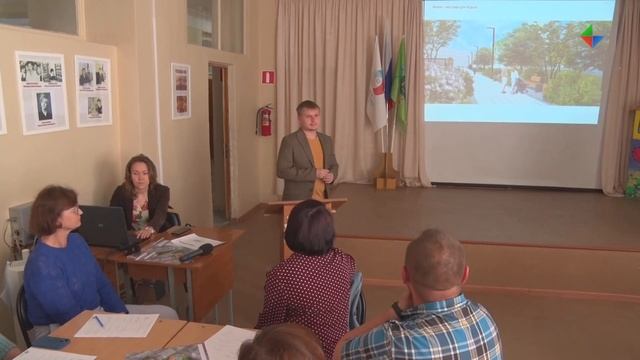 Семинар с жителями города для обсуждения дизайн-проекта общественной территории за школой №73 смотреть онлайн