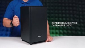 Видео распаковка SVEN SB-2200D ? Саундбар с беспроводным сабвуфером.