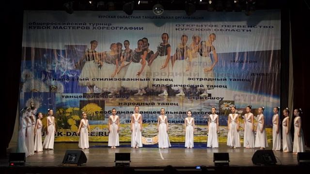 Танец лунная симфония. смотреть онлайн
