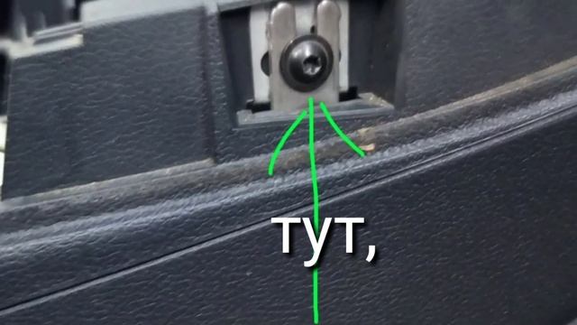 Как снять отопитель Vw Polo (hatchback)