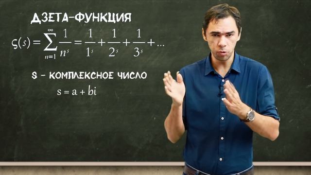Решена проблема тысячелетия?! Новый "Перельман"? смотреть онлайн