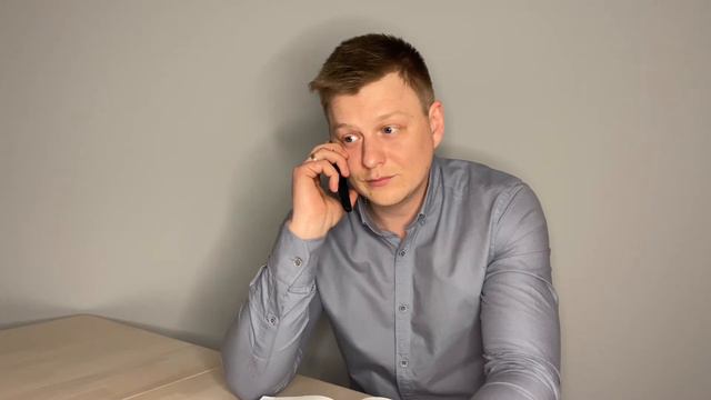 Помощник нотариуса 1 смотреть онлайн