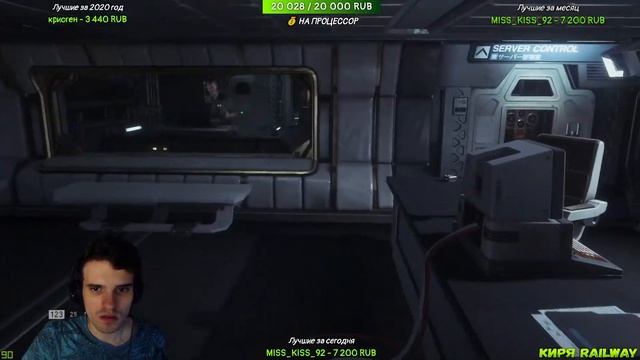 ? ХОРРОР СТРИМ ОНЛАЙН | ALIEN ISOLATION ПРОХОЖДЕНИЕ | ПРЯМОЙ ЭФИР ИГРЫ | СТРИМЫ ОНЛАЙН СЕЙЧАС смотреть онлайн