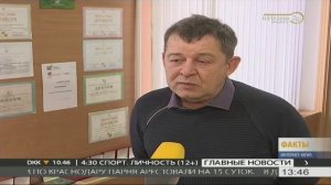 Eutelsat 36B & Express AMU1 at 36.0°E открытые каналы