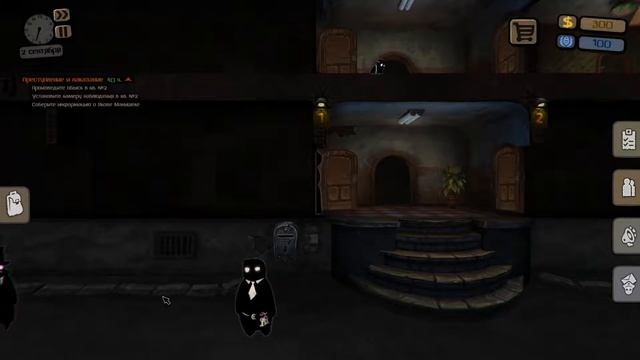 НАПИСАЛ РАПОРТ - Beholder