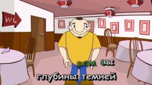 Очи черные  Караоке