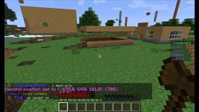 Как приватить территорию в Minecraft 1.5.2 смотреть онлайн