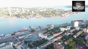 Владивосток с высоты птичьего полета.